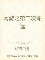 我是农民电视剧全集免费观看