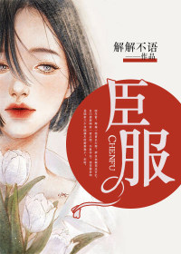 一整部剧都在做的剧电影