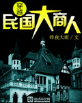 789kjcom马会开奖现场