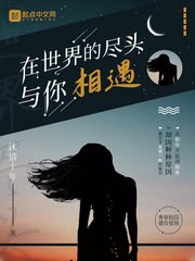 妈妈攒了一年的喜烟喜糖给儿子