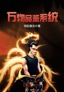 校霸的小哭包