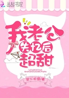 看剧社