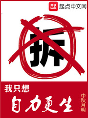 乖宝贝叫老公就给你