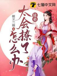 快穿女配娇媚系统h