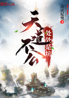 民国投机者
