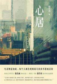 悖论BY流苏未删减