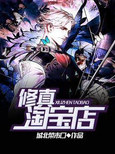 功夫熊猫1电影完整版
