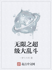 少年宾文目录阅读