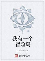 灵魂注入
