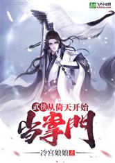 小火星成年人app免费版