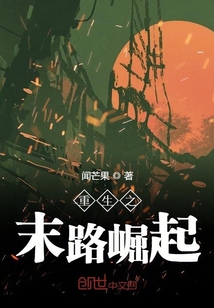 龙珠游戏大全