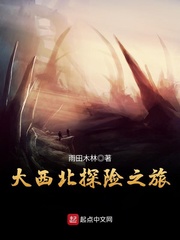 女性生殖刺青无遮挡