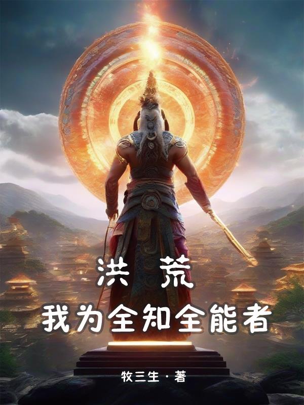 美女叼嘿视频