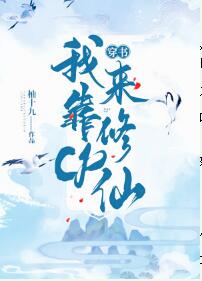 2024免费天天拍天天拍