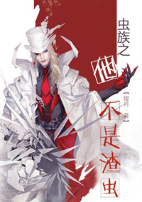 乳房钳