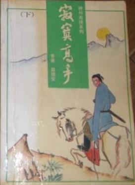 后宫直播安卓版下载