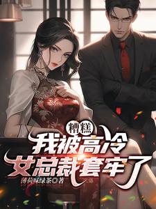 tubi9