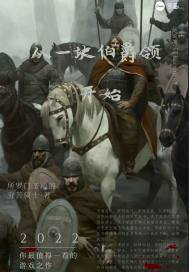 女人官场升迁献身小说