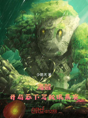 丝足液体图片
