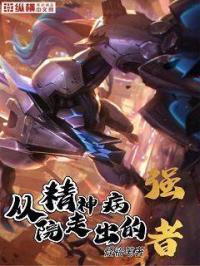 双夫BY黛妃