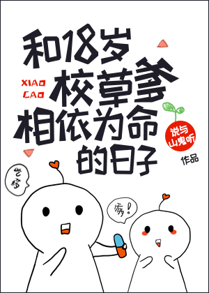 邻居脚奴文章1一5