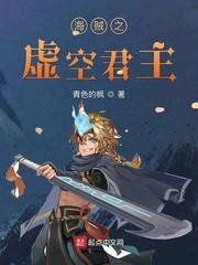 天神下凡一锤四