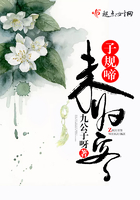 辣妞范