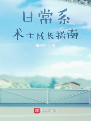推荐几款超污的游戏