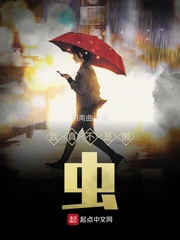 梅麻吕系列