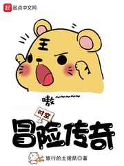 涩婷婷
