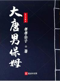 美女免费视频视频