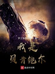 男欢女爱陈