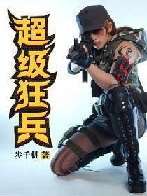 绝色林筱曼小说完结
