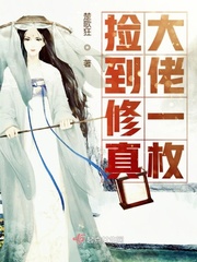 黑道学生4