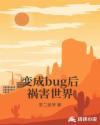 山西大学考研网