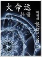 邻居的丝袜脚让我爽翻天视频