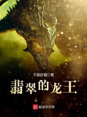 sao66com新网址 免费