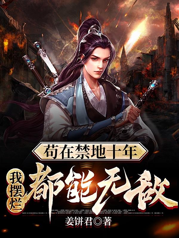 曲马多属于 物质主要用作镇痛药