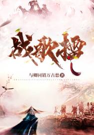 lol阿狸被x福利图片