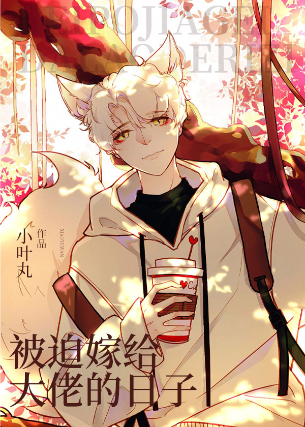 青青草久久七次郎vip