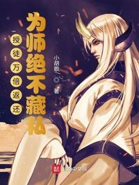想要导航页(正式版)