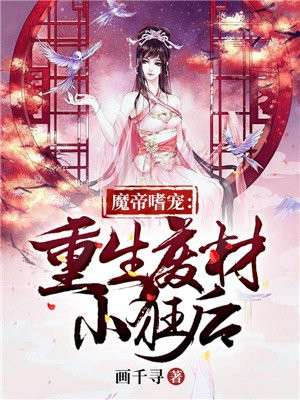 我和漂亮媳妇