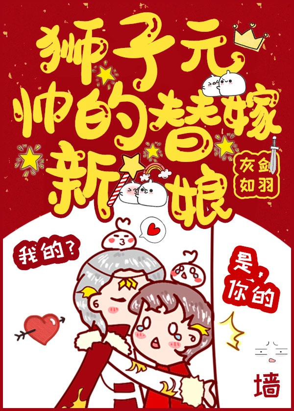 成全视频在线观看免费下载