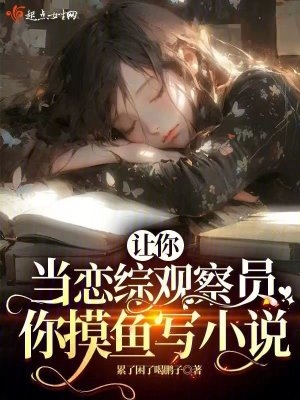激情涩涩