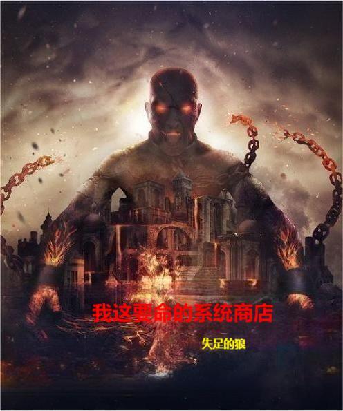 洛冰河沈清秋