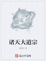 千山暮雪续集2完整版
