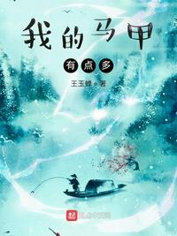 火影忍者国语