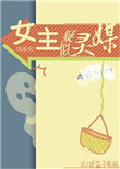 陕西一码通