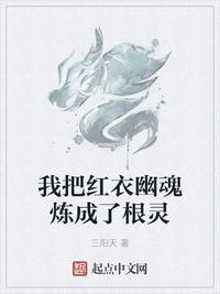 天天酷跑脚本