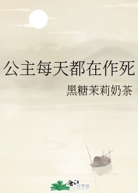 两个心脏电影